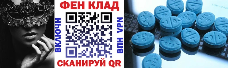 АМФ Premium Малая Вишера