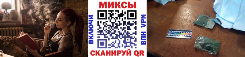 наркотики  Малая Вишера  Бутират Butirat 