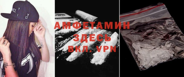 прущие крисы Майский