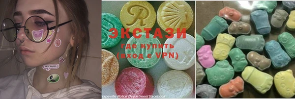 прущие крисы Майский
