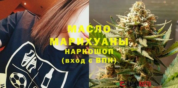 MDMA Липки