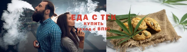 прущие крисы Майский