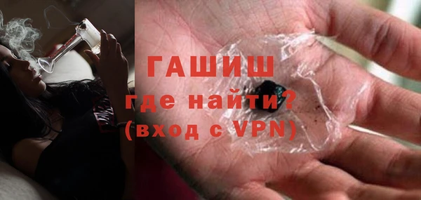 прущие крисы Майский