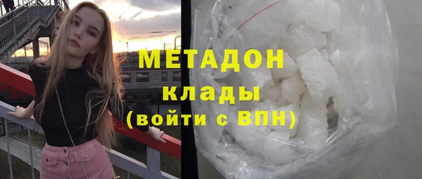прущие крисы Майский