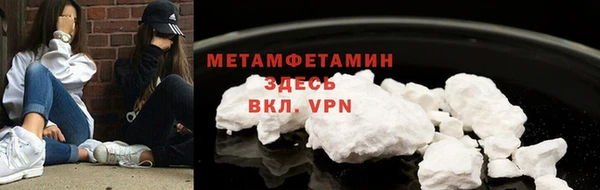 MDMA Липки