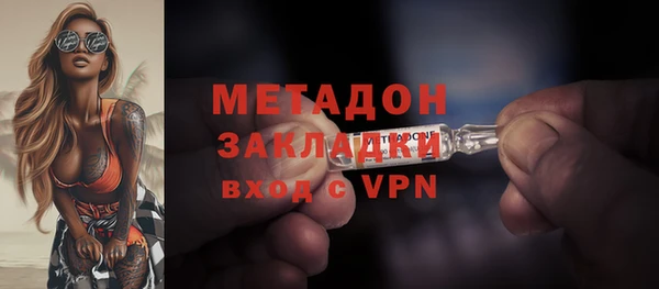 прущие крисы Майский
