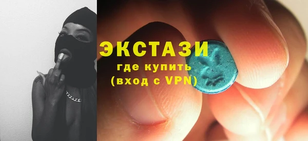 прущие крисы Майский