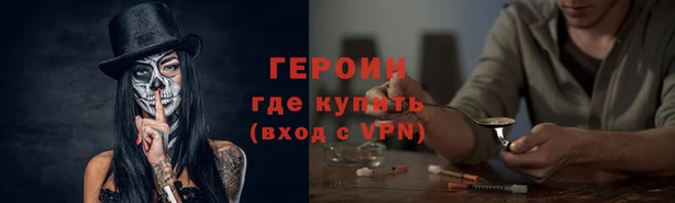 MDMA Липки
