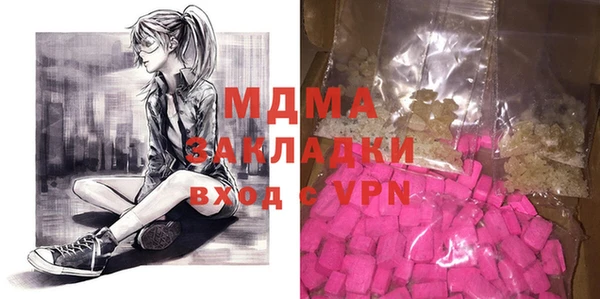 прущие крисы Майский