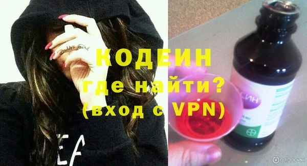 прущие крисы Майский