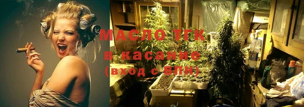прущие крисы Майский