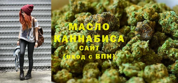 MDMA Липки
