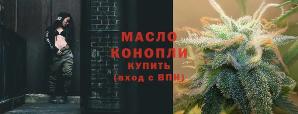 прущие крисы Майский