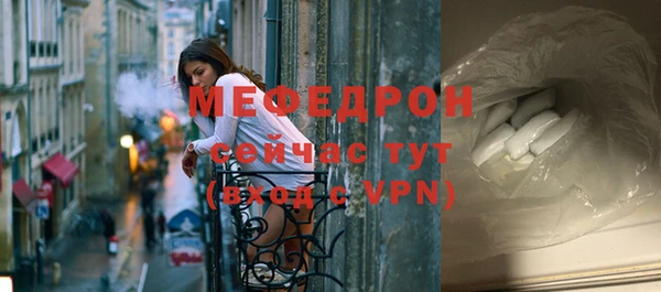 прущие крисы Майский